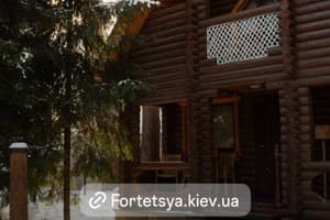 Парк-отель Фортеця. Улучшенный двухместный  2
